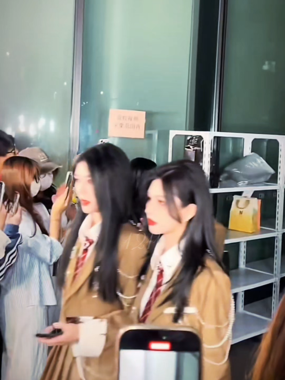 @đu t&ugrave;m lum OTP