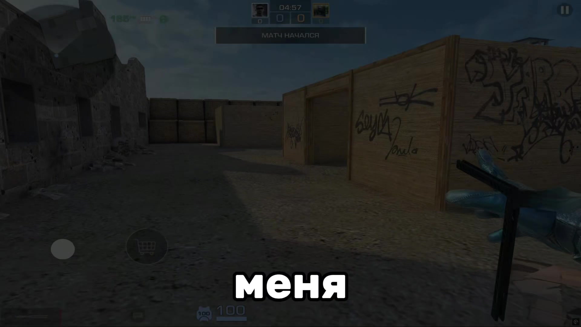 @Снейзу🎭
