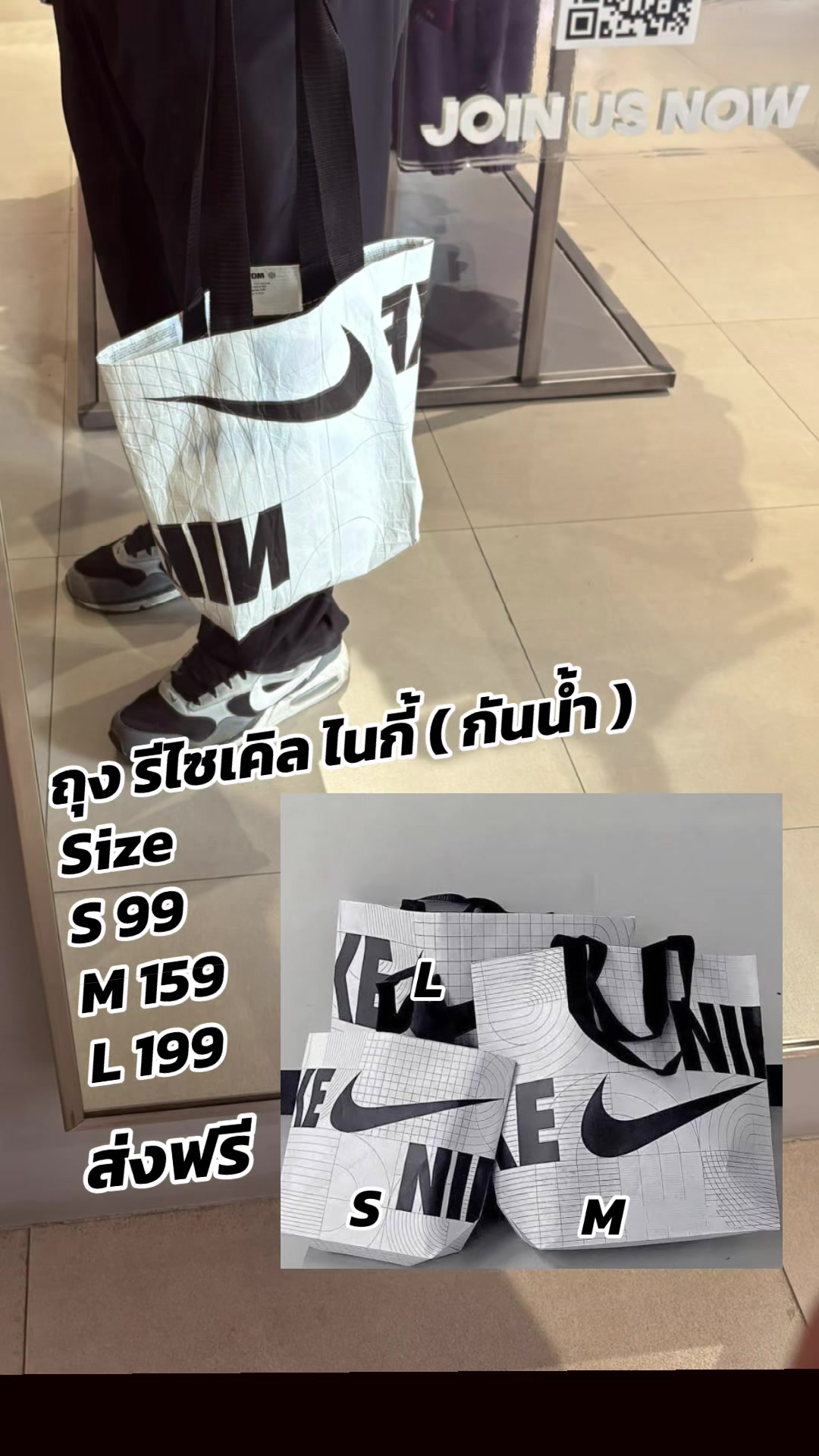 @เบียร์ รับหิ้วของแท๊…💯% 👟👜