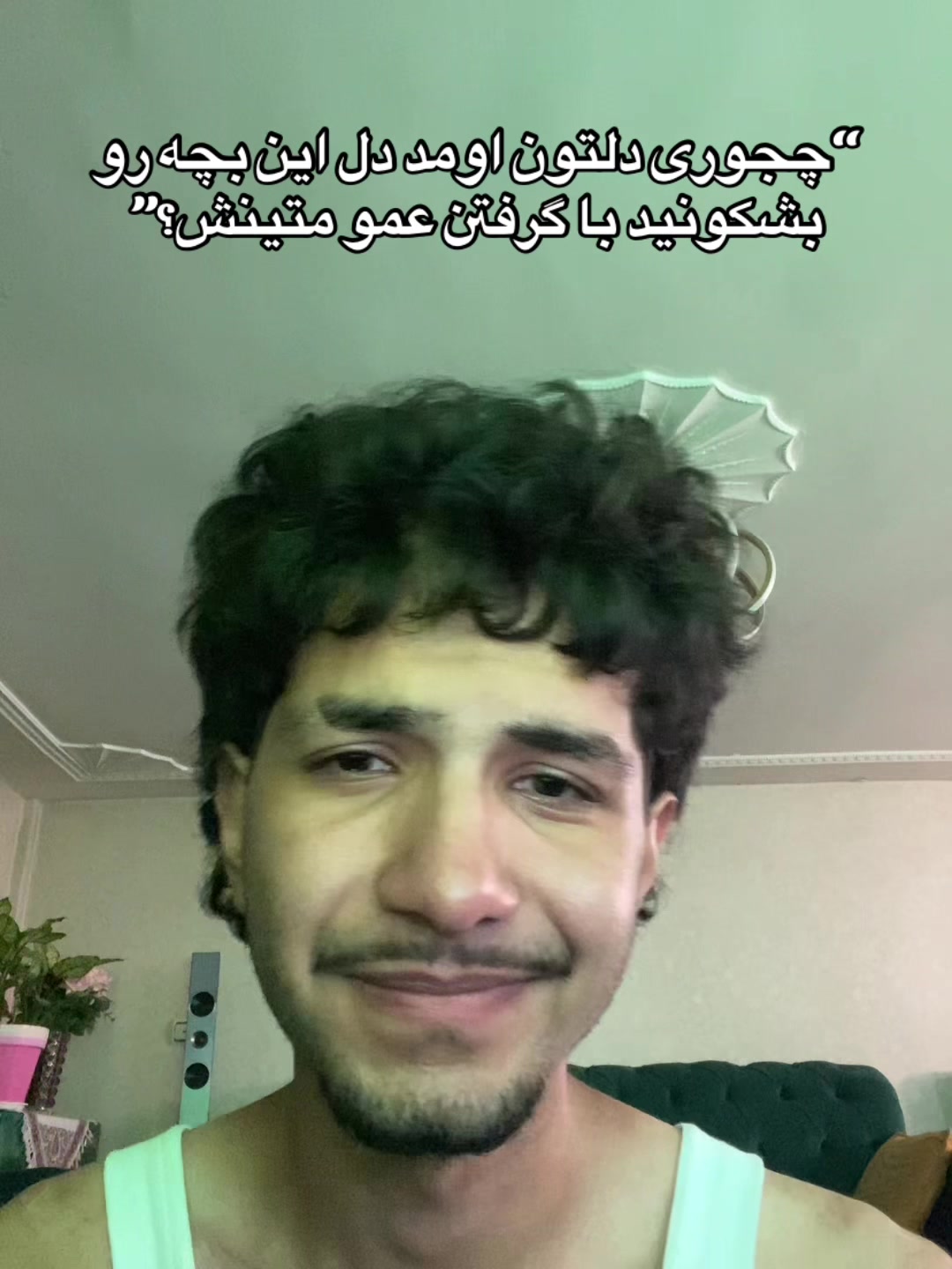 @Real Mamad