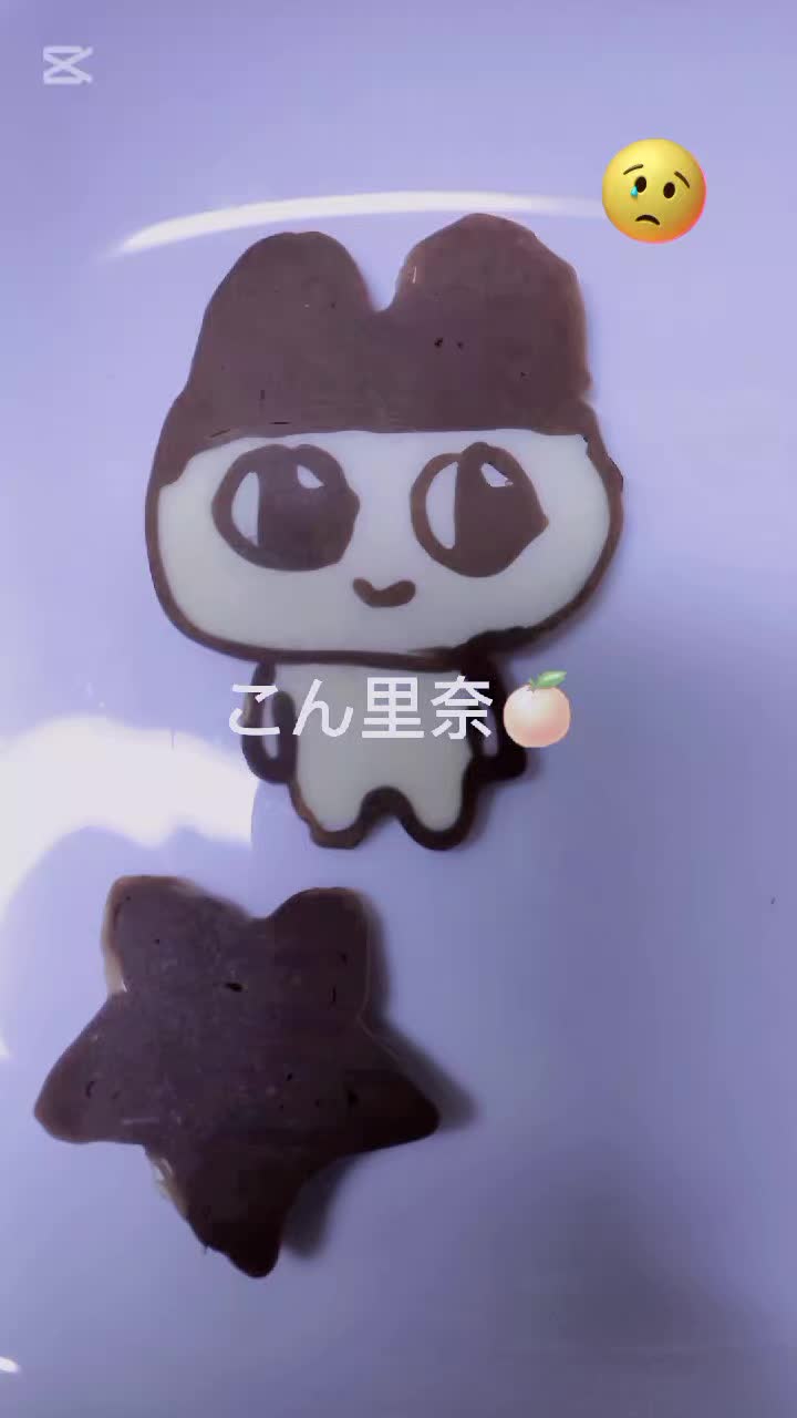 @里奈🦋👾🕸️🪻