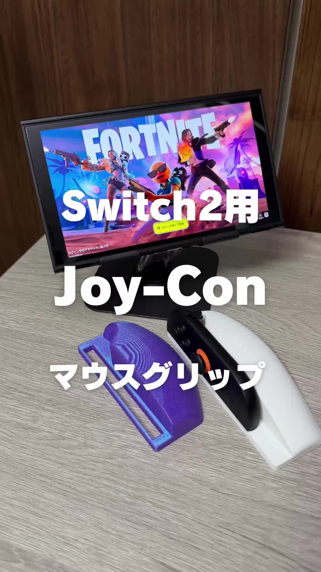 @Nacchi@ガジェット紹介