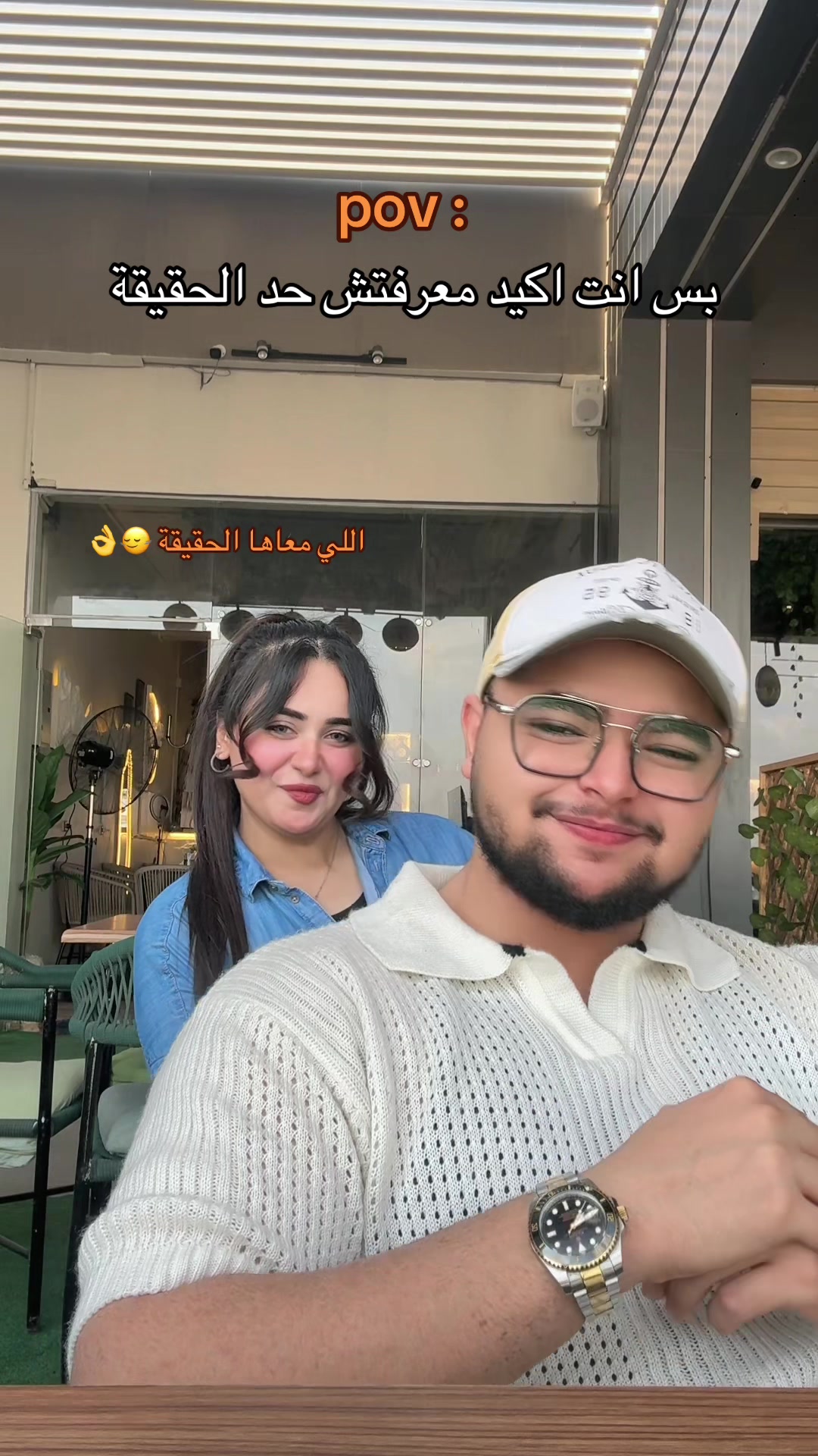 @✅❤️﮼محمد،نينو ❤️✅