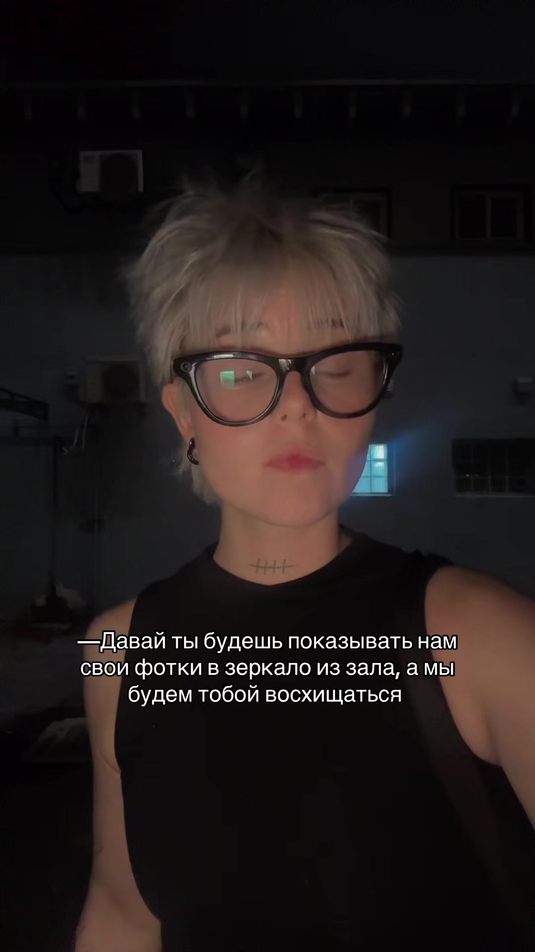@Алёнка