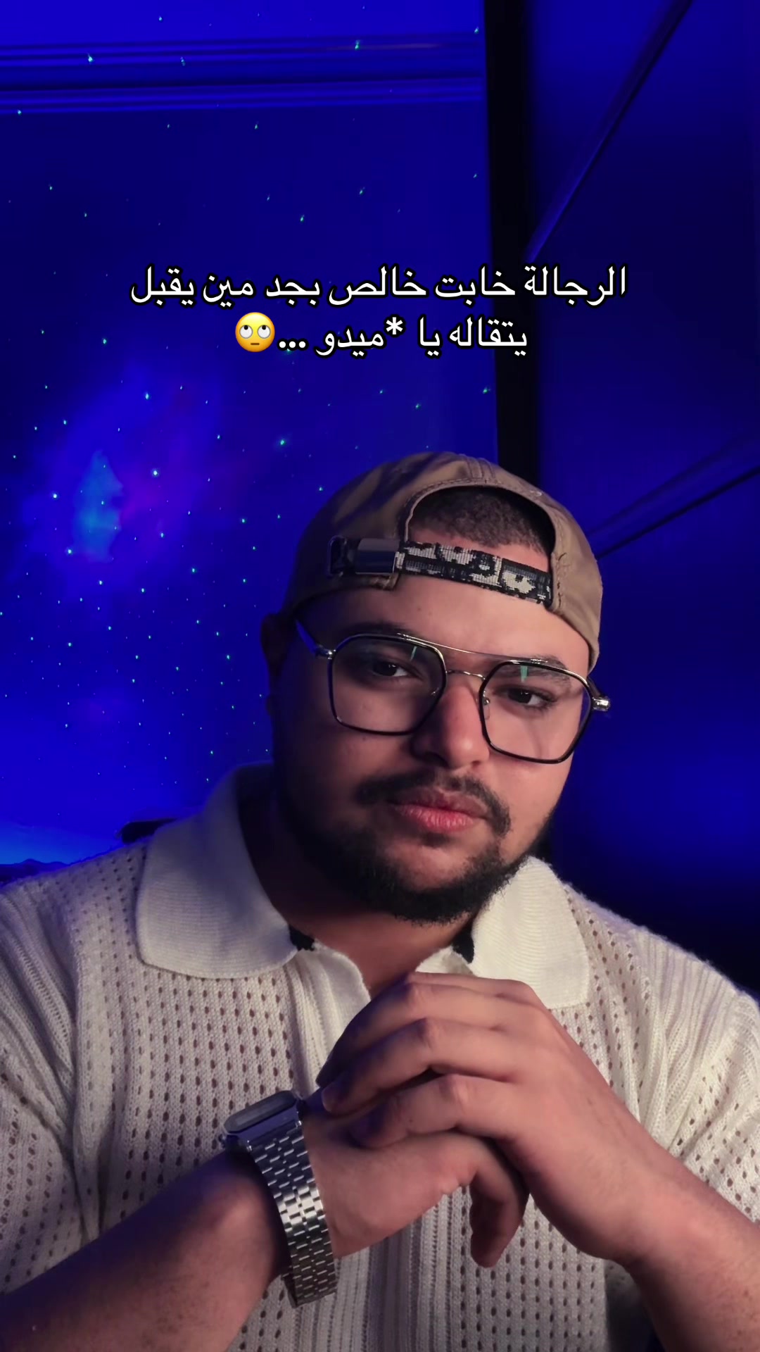 @✅❤️﮼محمد،نينو ❤️✅