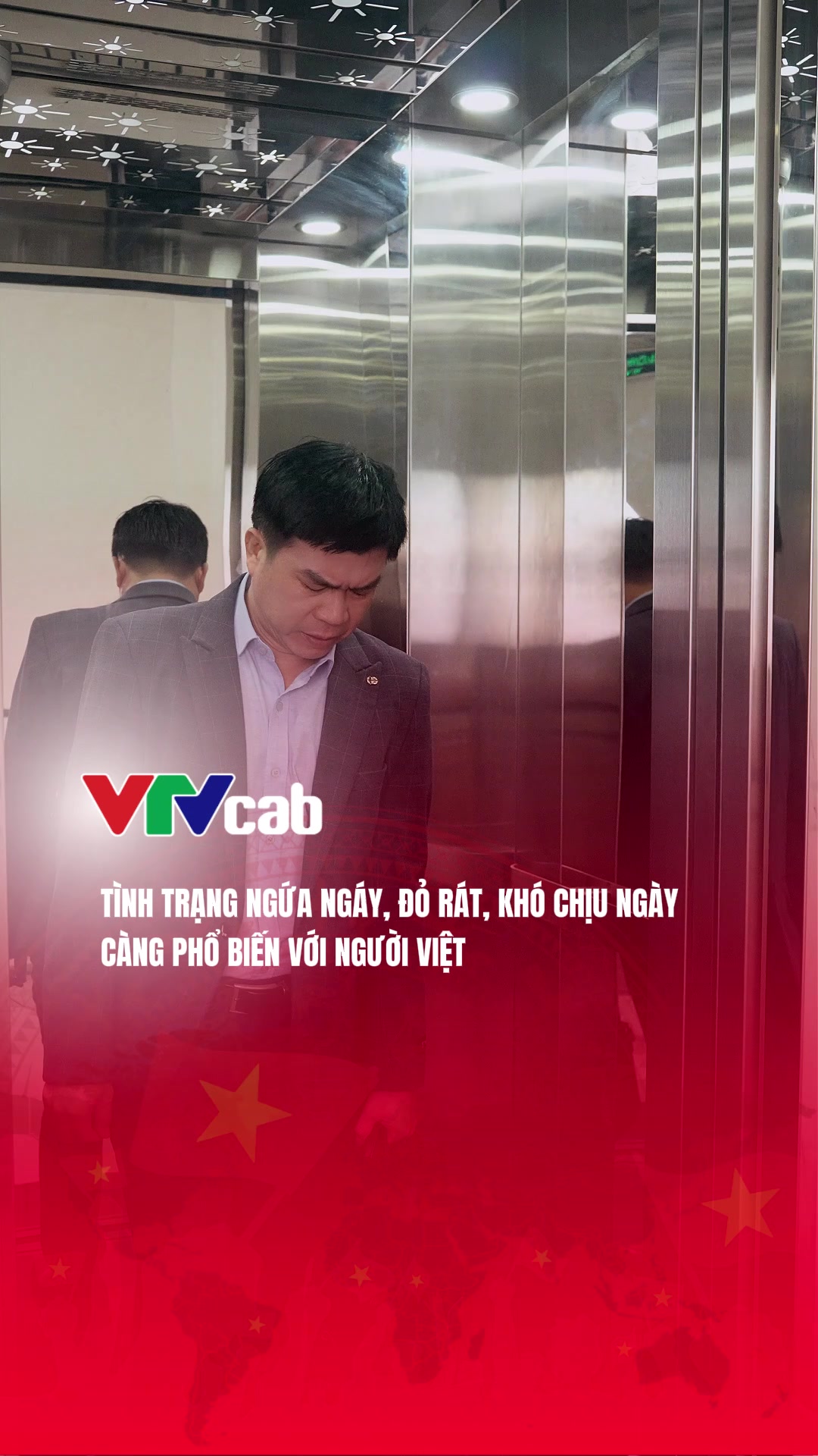 @Tin tức 24h - Giải trí