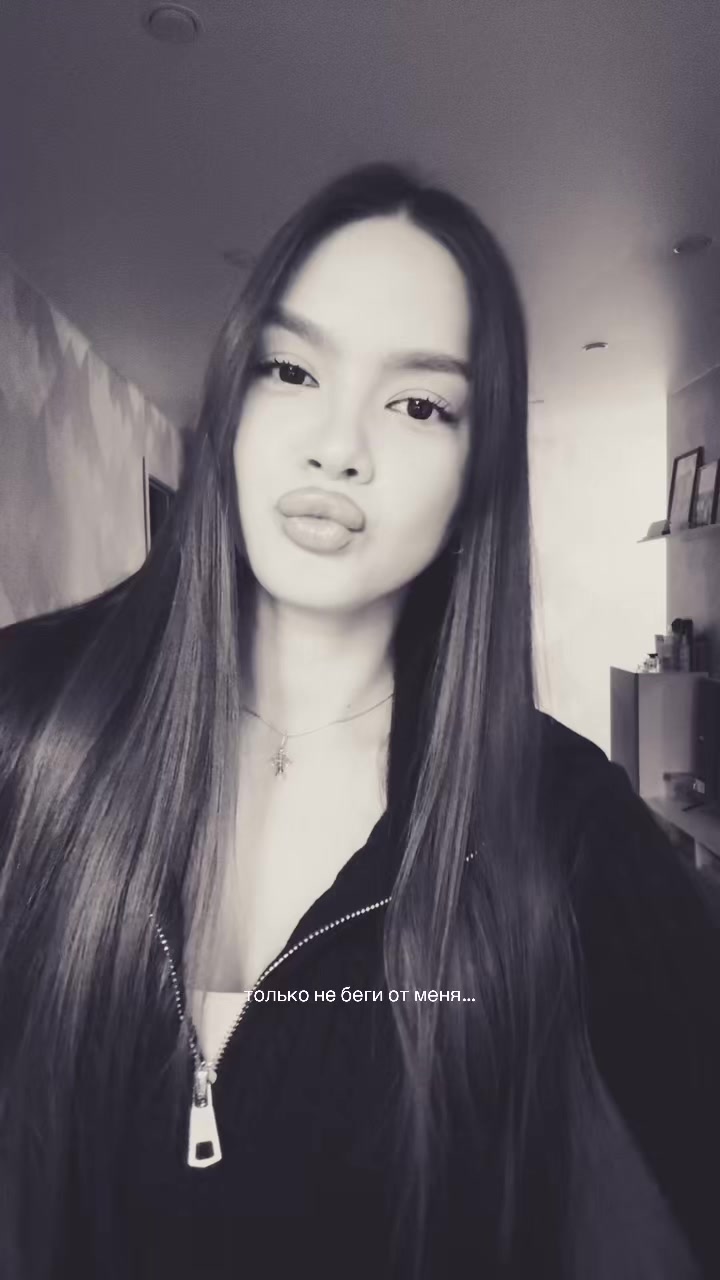 @стипуля