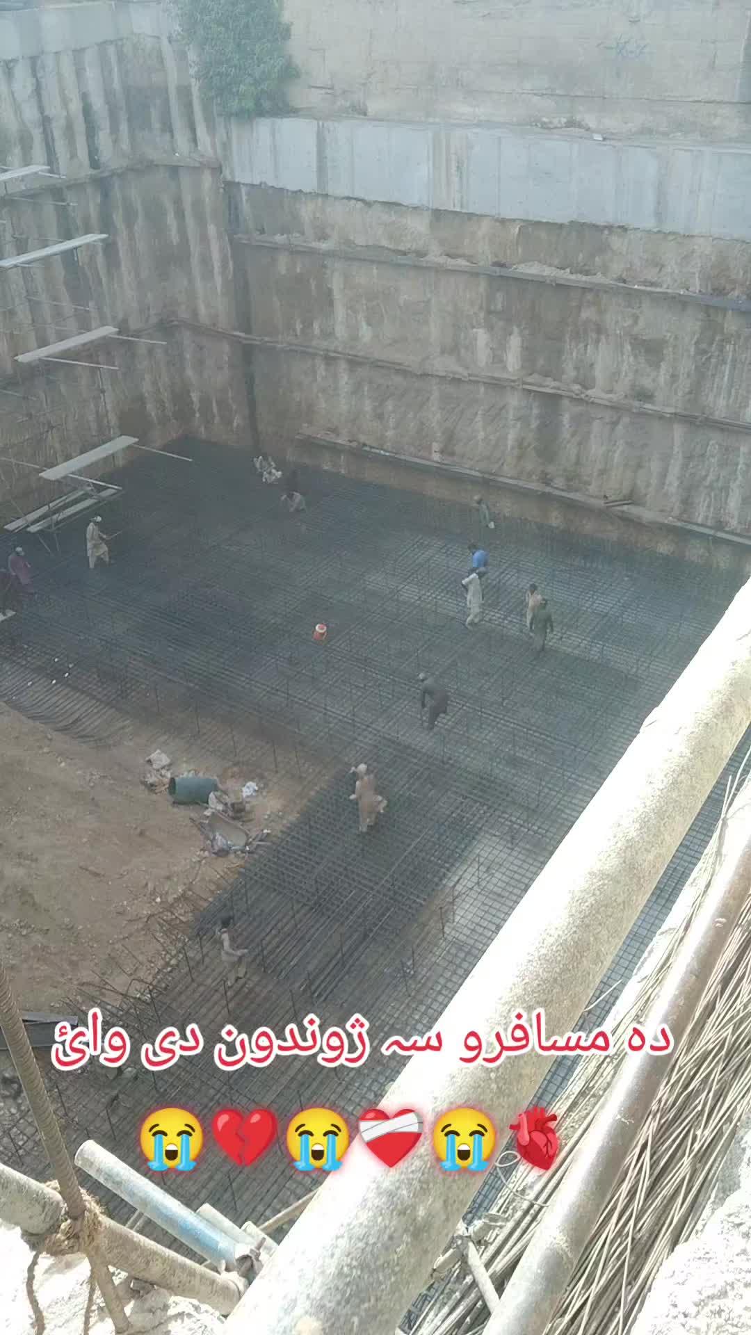 @saeed kakar 12345