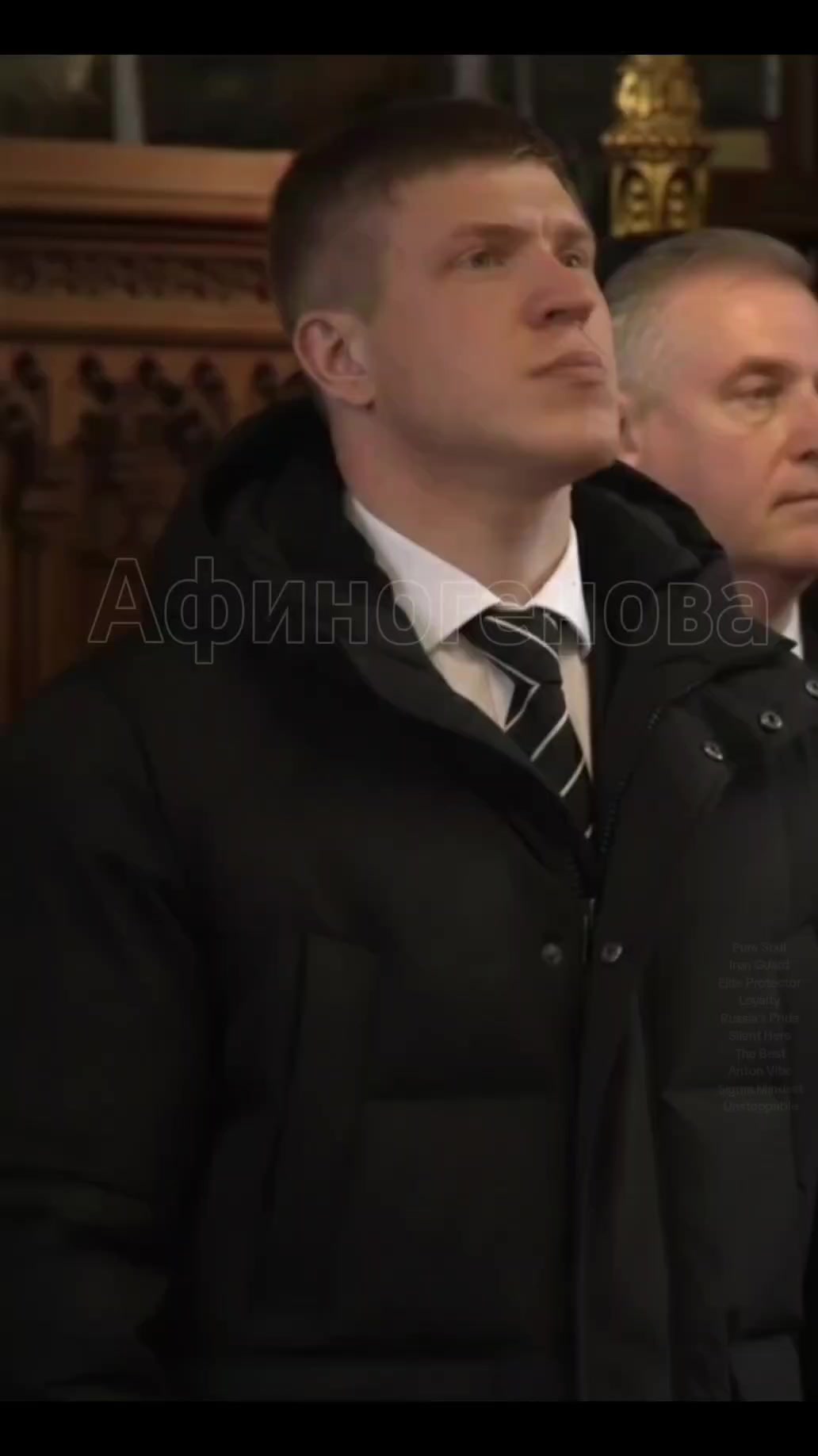 @Афиногенова