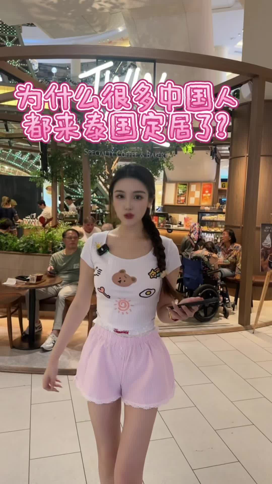 @bing230909