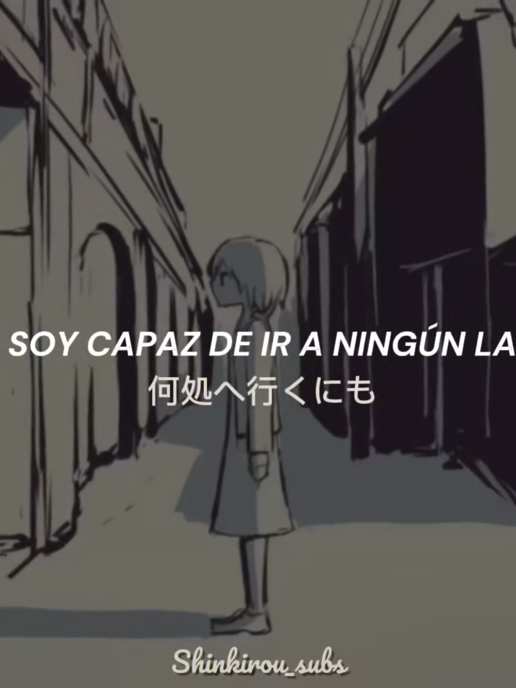 @✏...ᴇғʀᴀɪɴあ...ꨄ