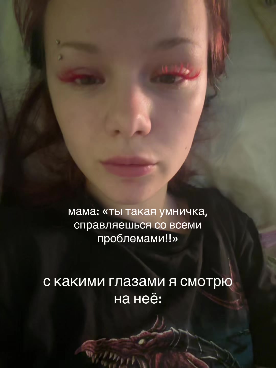 @тгк: Дом чунга чанги