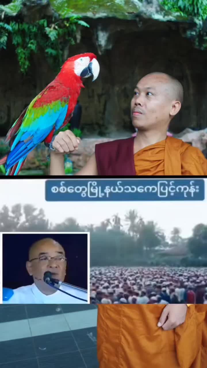 @Kyaw Kyaw Win