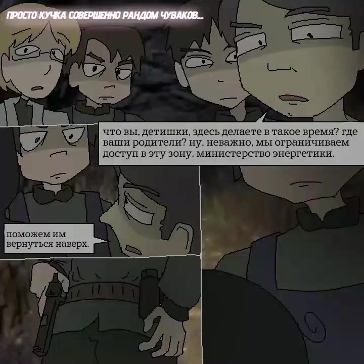 @TaffyNOTracoon05🧀