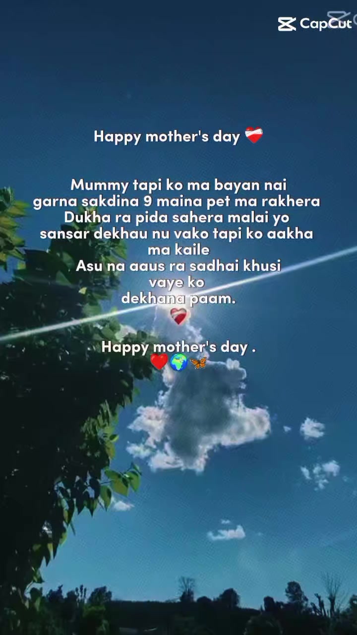 @Sahil_ Chy.........👽💝