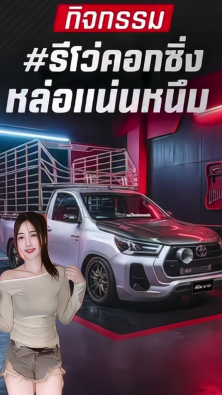 @เมษา wlw🏳️🌈(600K)🕷️