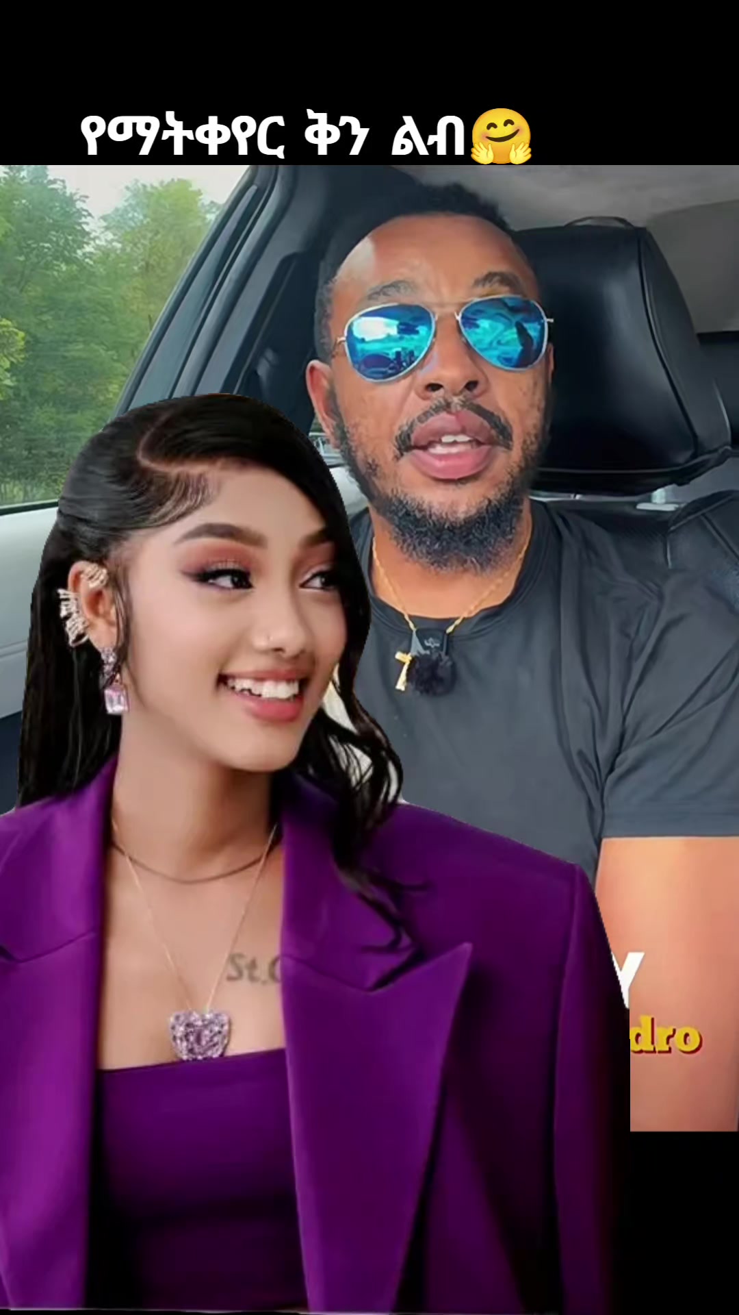 @ኖላዊት🔮 🦋