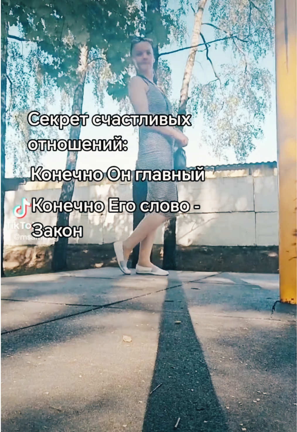 @Улыбнись🙂 ☑️