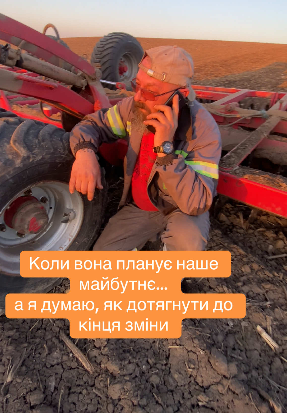 @zakhidnyi.buh