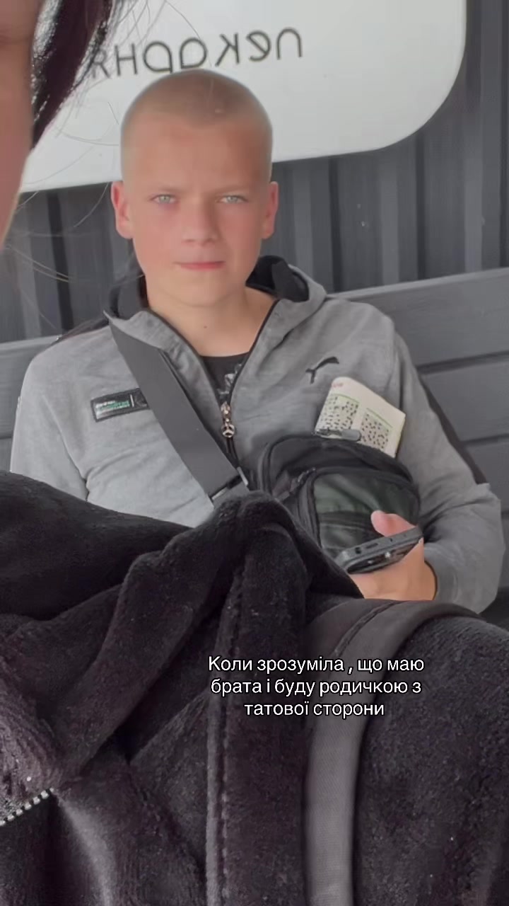 @Синьоока💙
