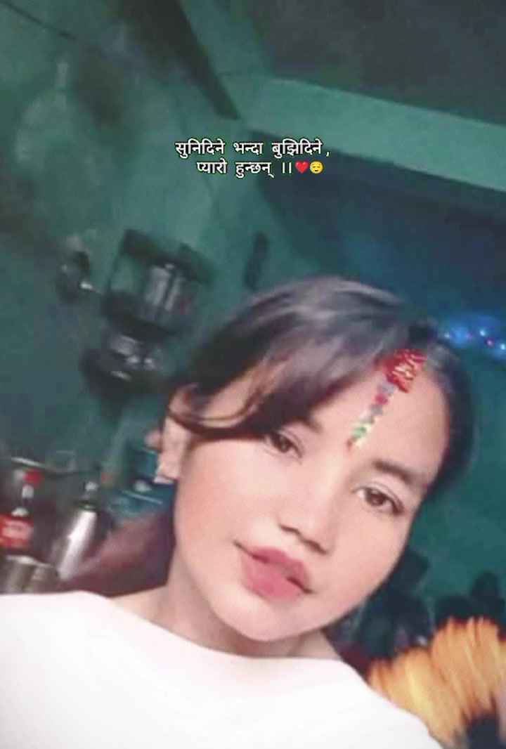 @Reemu