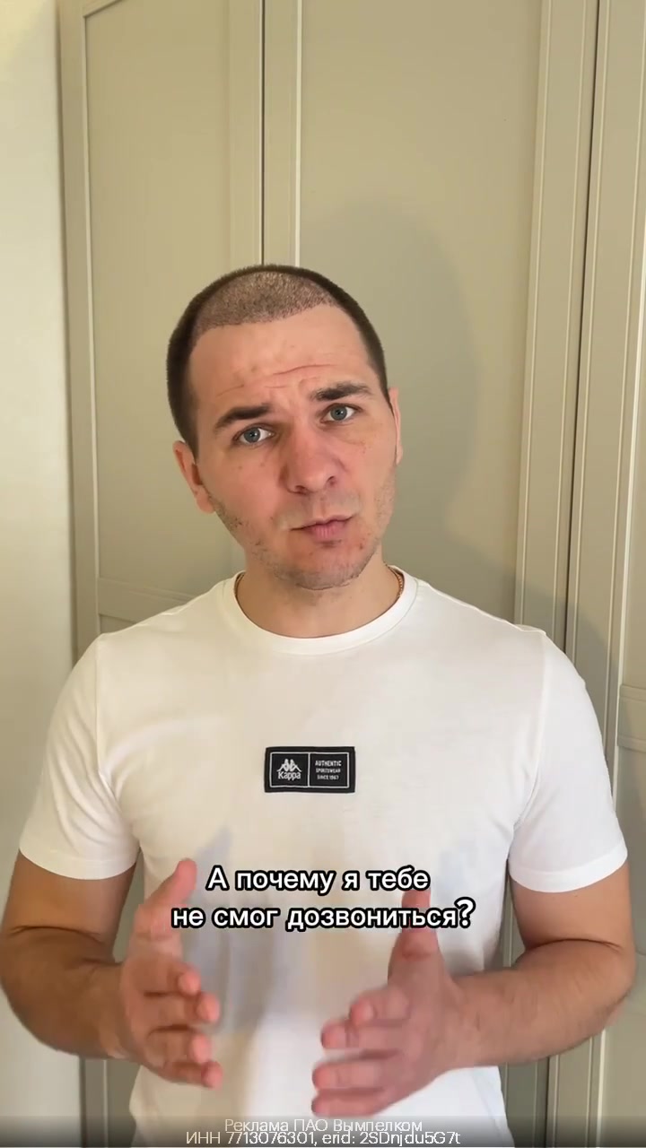 @НИКОЛАУС