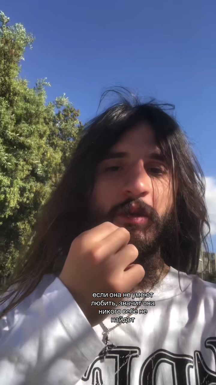 @тгк:toxicchelll1