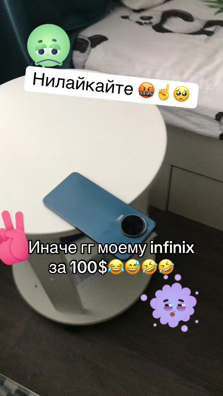 @unknownvirgin