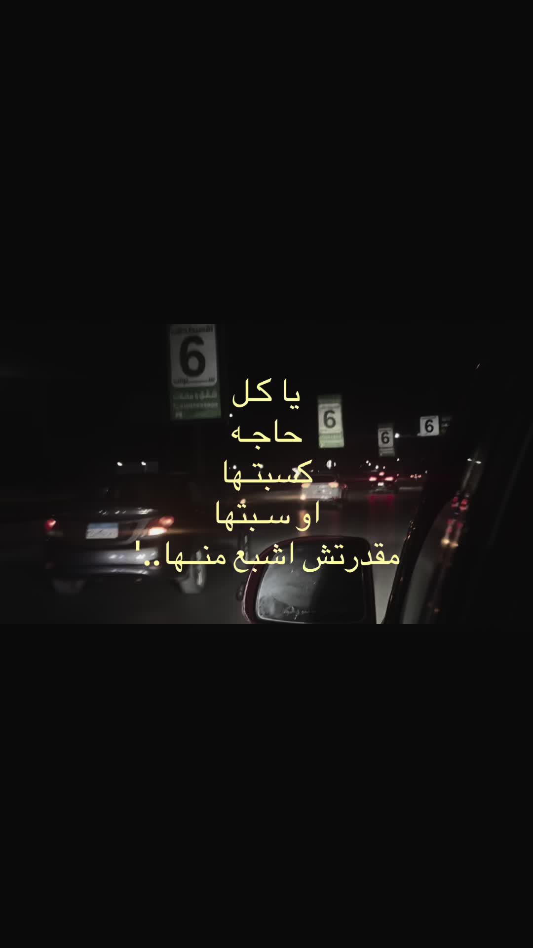 @رِيبُوسْت🔁