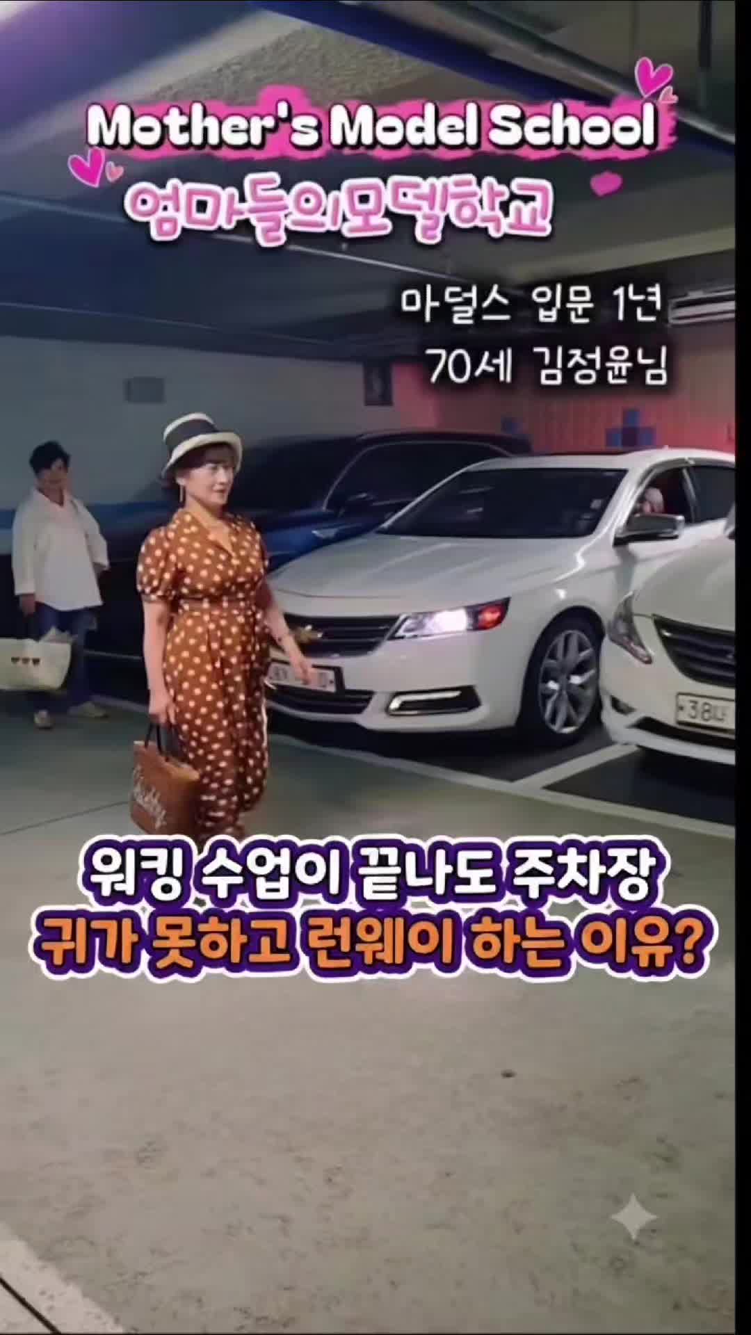 @해요HaeYo
