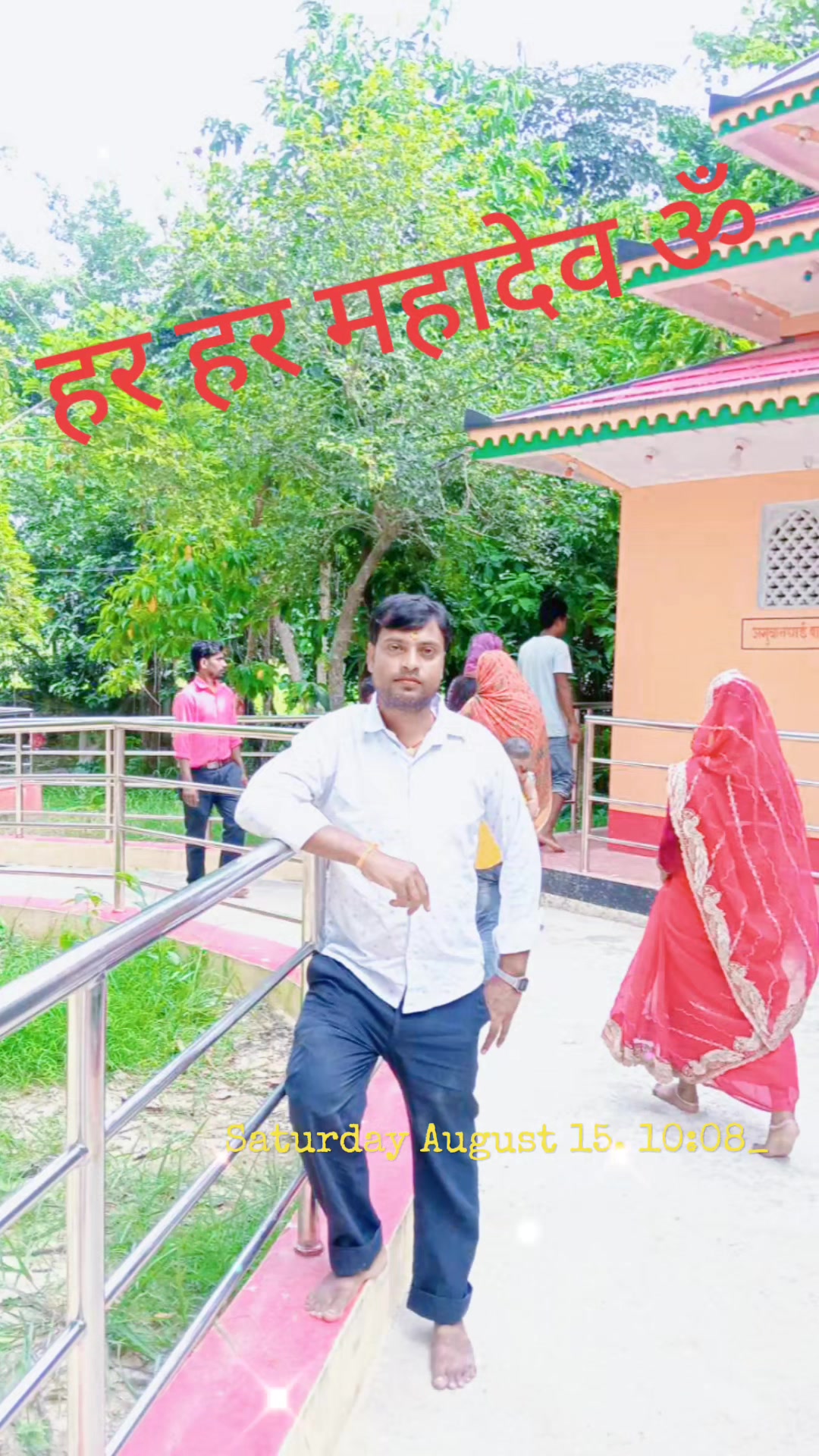 @birendraram1233