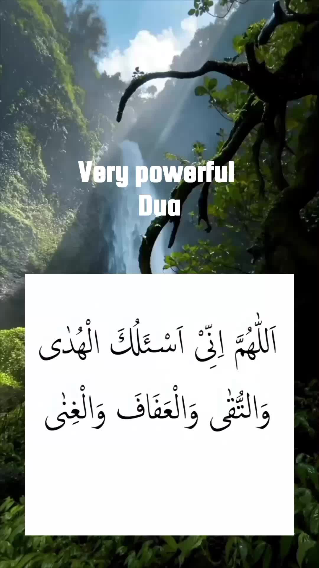@أَزْهَر