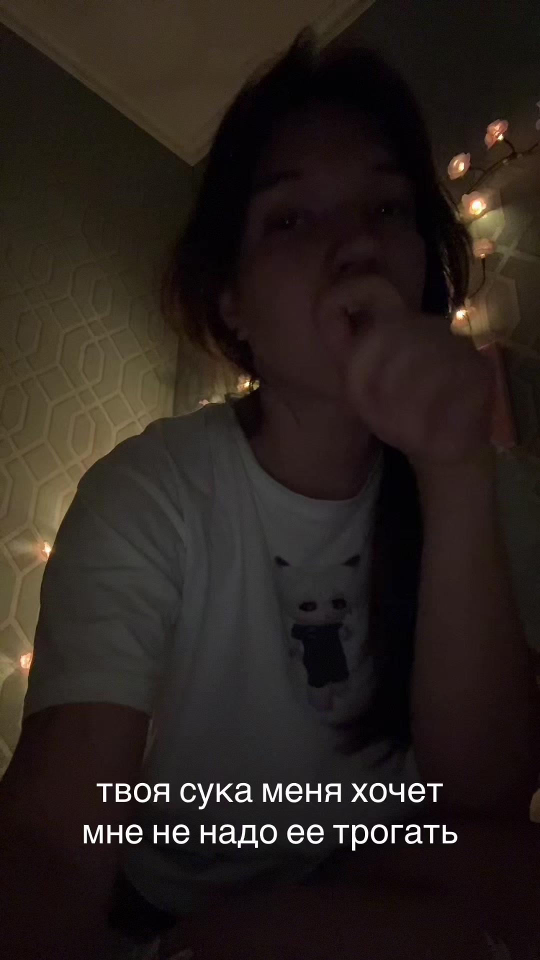 @хайпик