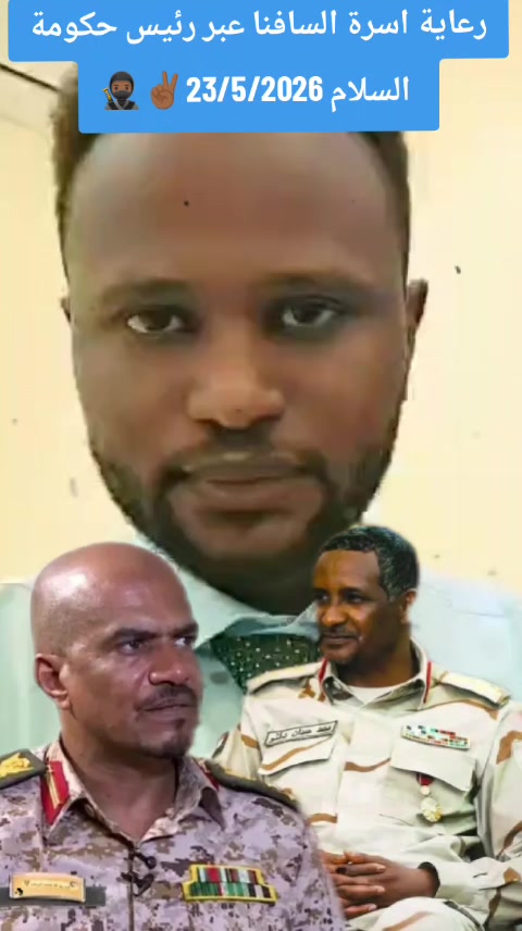 @ام شـــــوايل☠️