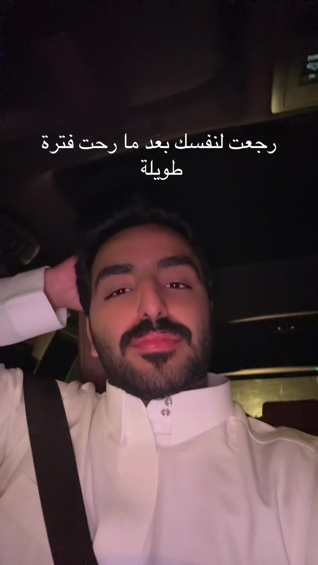 @Abdulaziz Fahad