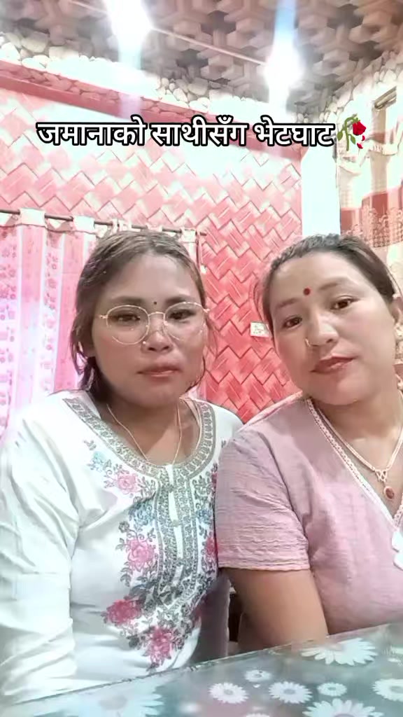 @🇳🇵S⃠aa__🅽︎ii🤟😈✈️