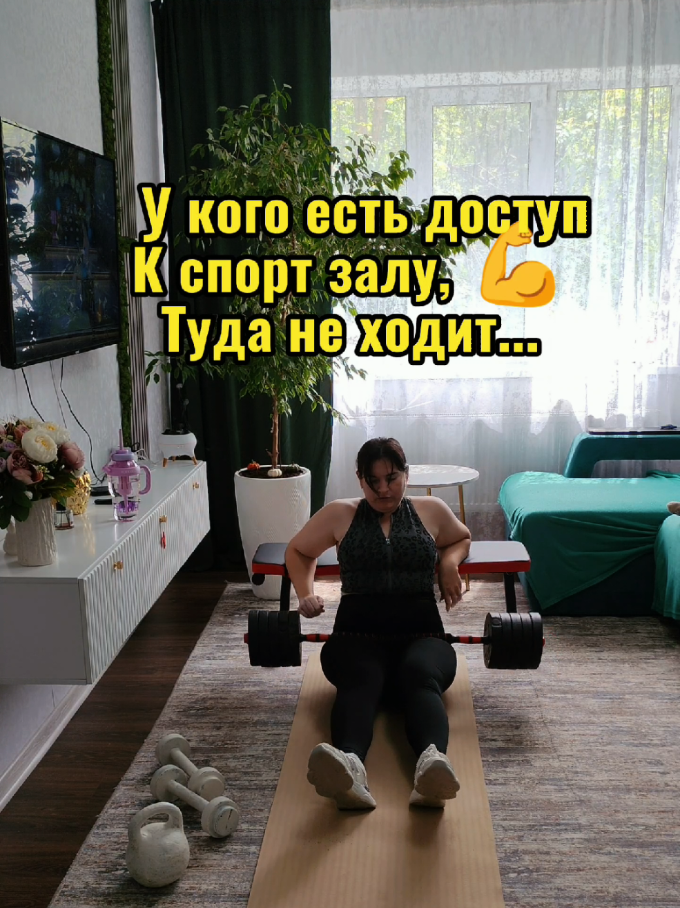 @Виолетта ПОХУДЕНИЕ
