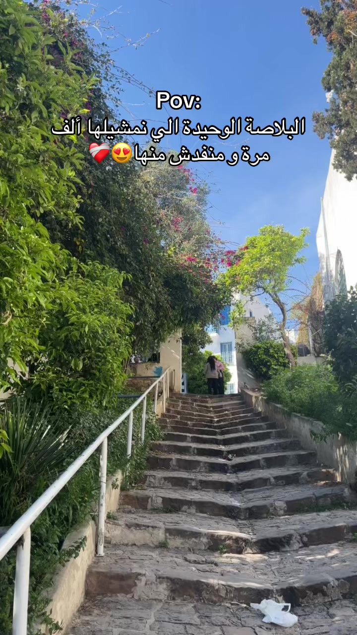 @Sifou
