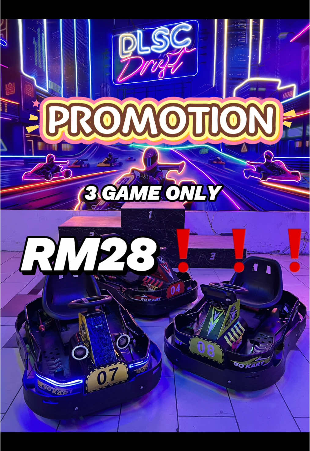 @FUNPARK_PLSC