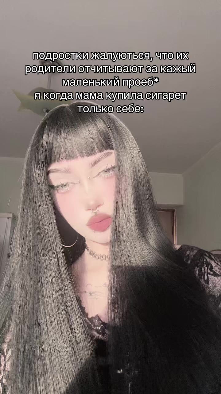 @Винницкая Альтуха