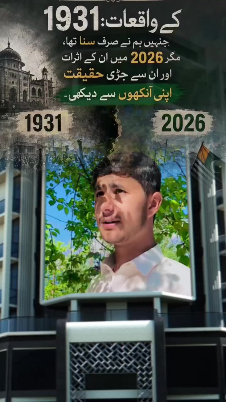 @مجتبیٰ ستی❤️&zwj;🩹(ملوٹ ستیاں)🥀