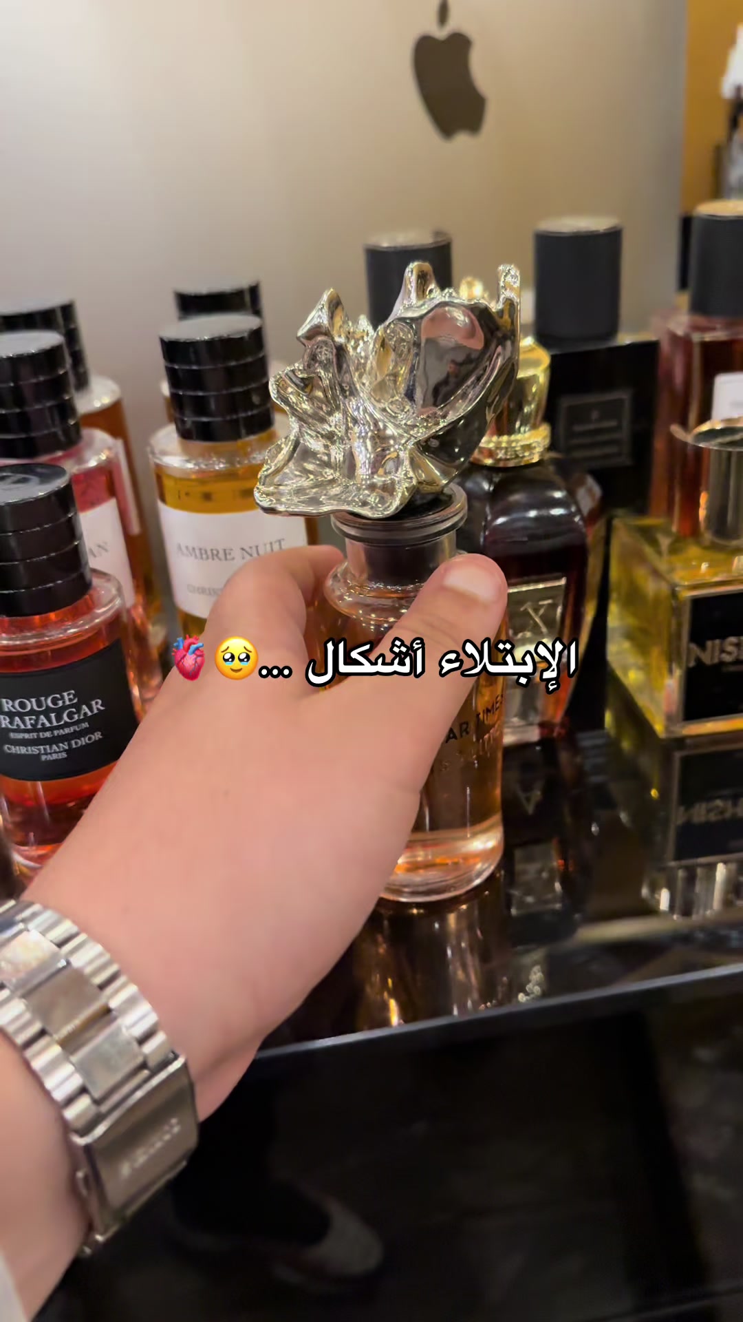 @perfumier.noble.dz