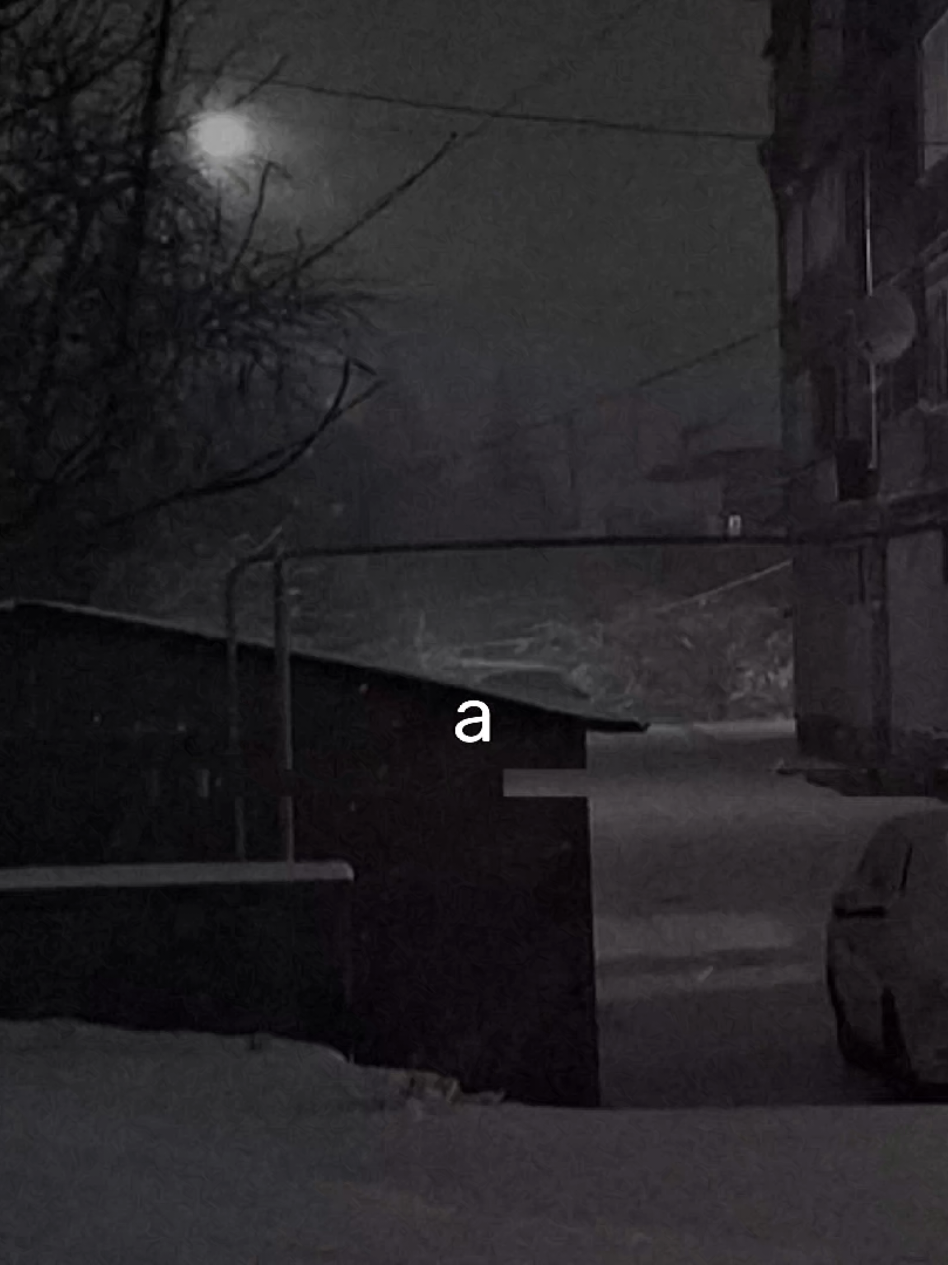 @я твоё зеркало