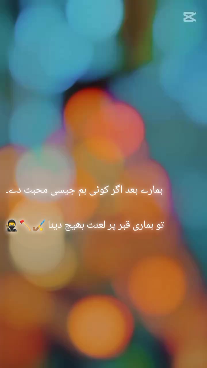 @Asghar