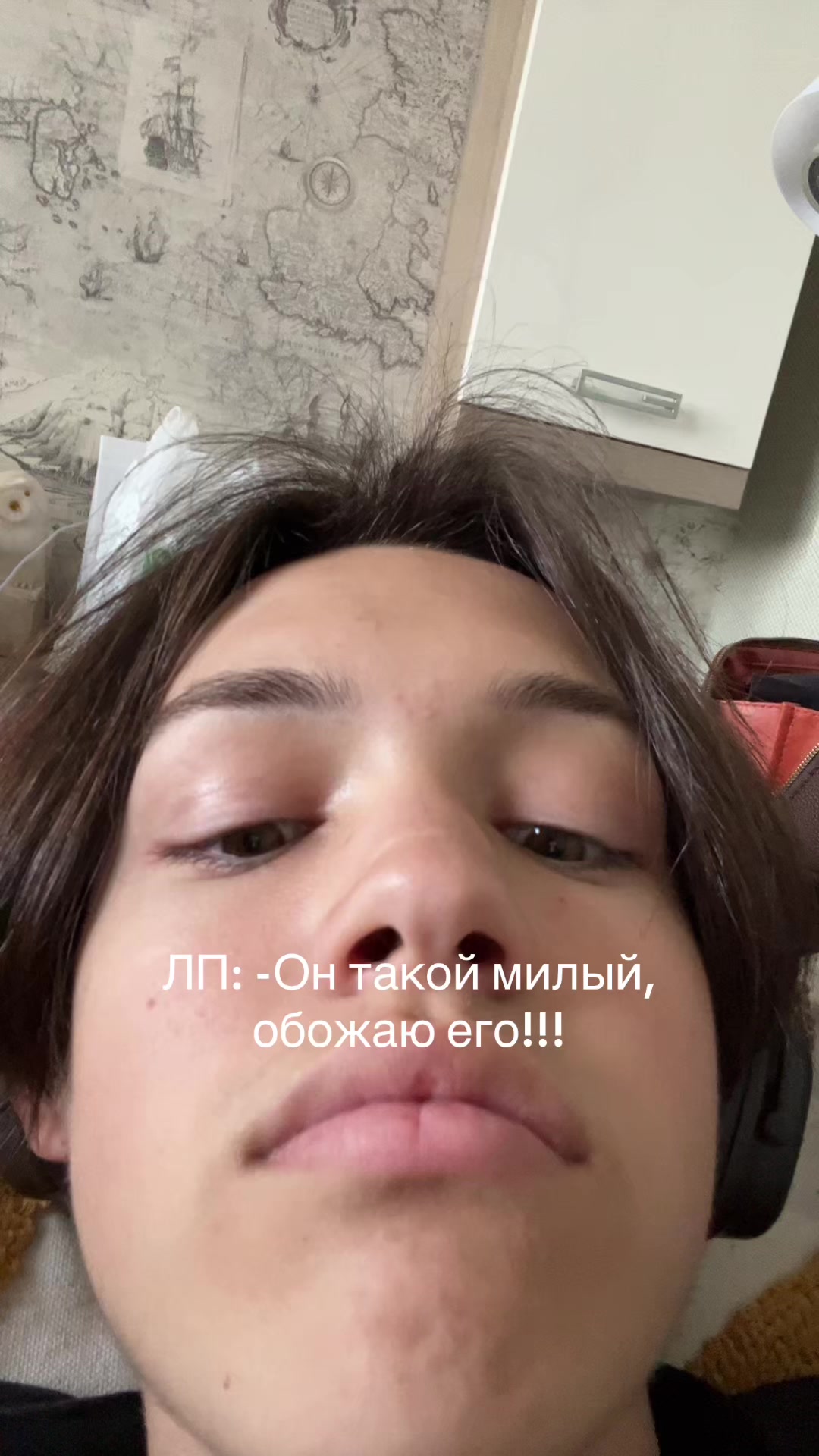 @Декабрьский пикми