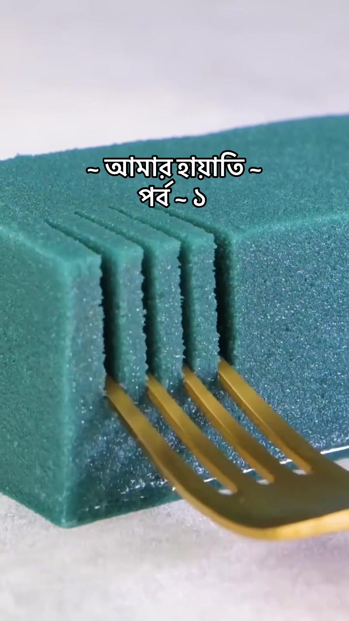 @𝐉𝐞𝐡𝐟𝐢𝐥'𝐬 𝐭𝐞𝐚𝐜𝐡𝐞𝐫