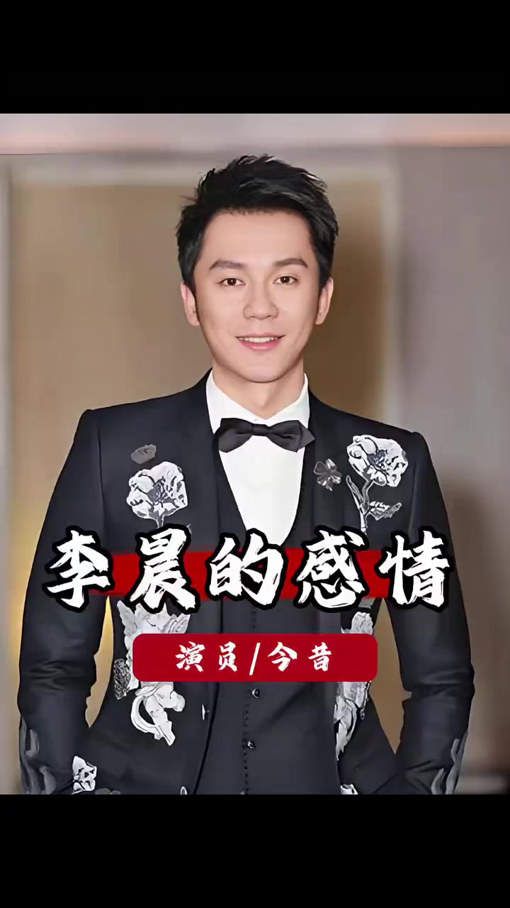 @音樂心情故事