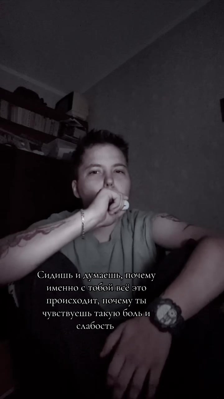 @Женя Романов