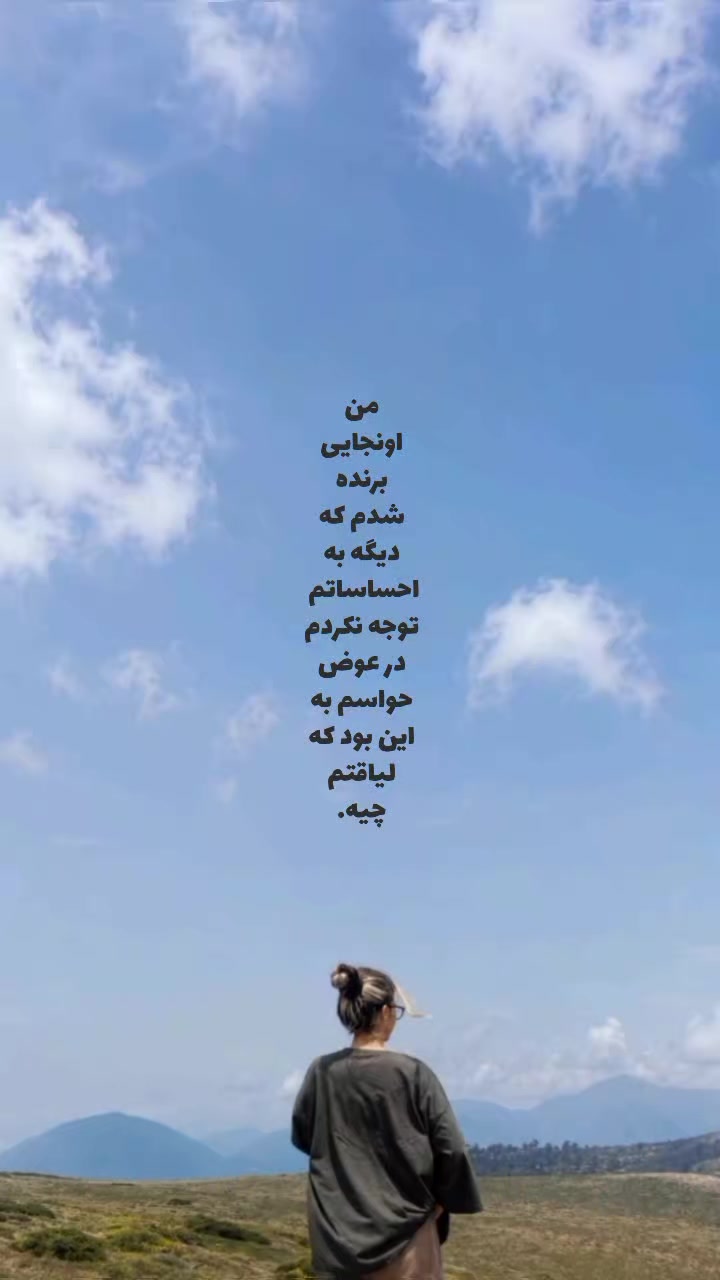 @maedeh