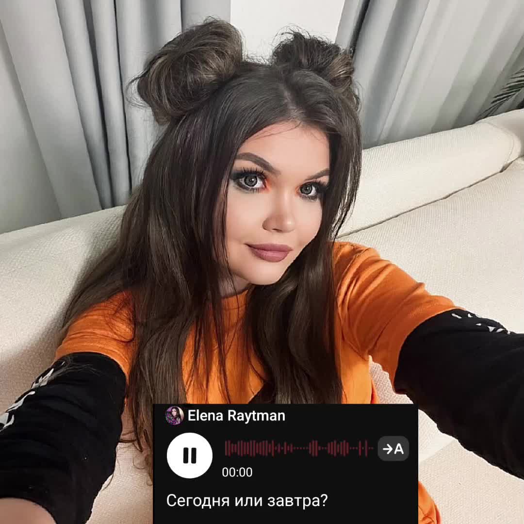 @Аури🧸